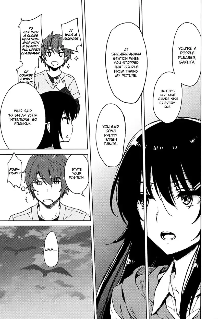 Seishun Buta Yarou wa Bunny Girl Senpai no Yume o Minai Chapter 13 4